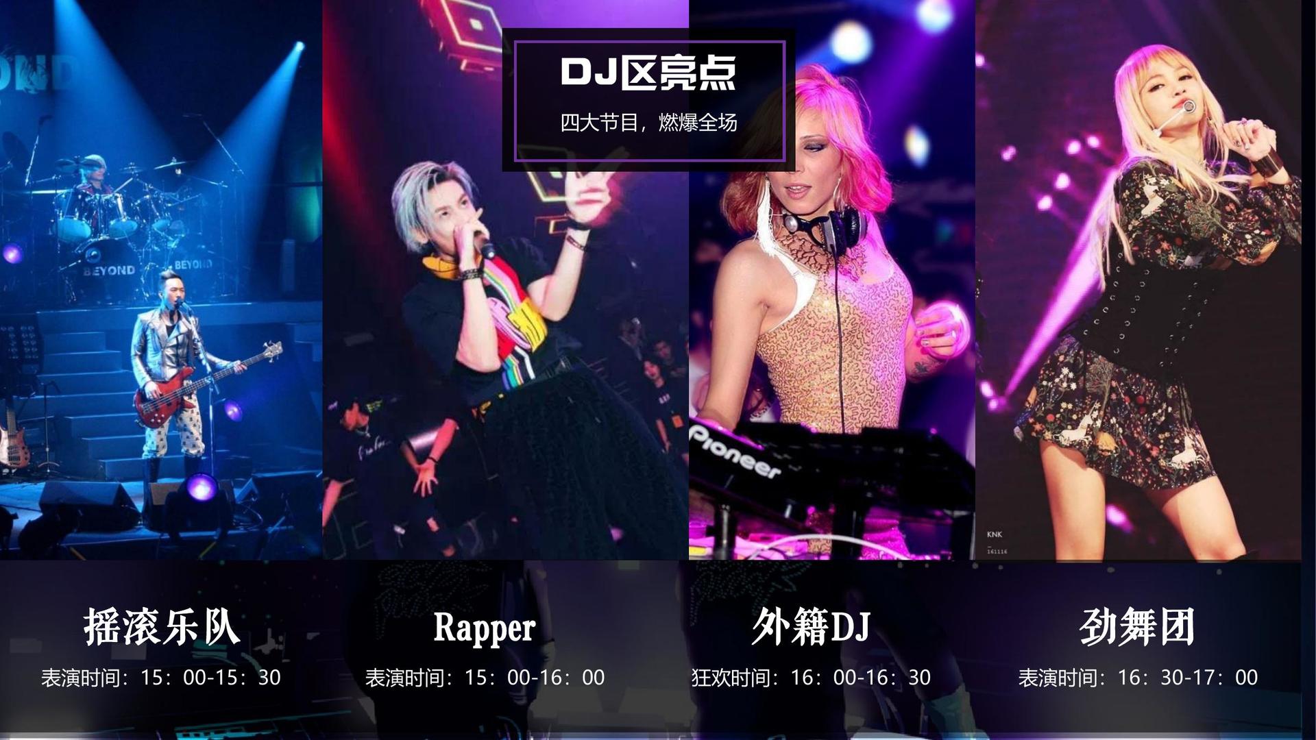 蜻蜓传媒深化与国家级院团的战略合作机制